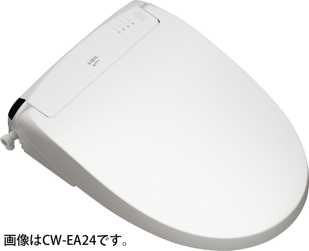 LIXIL [CW-EA23 BB7] LIXIL リクシル NewPASSO シャワートイレ ニューパッソ EA23 手動ハンドル式 瞬間式  暖房便座 リモコン付属 ブルーグレー